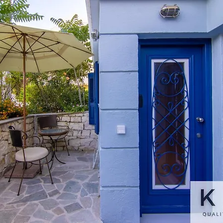 Seaside Ground Floor Elegant In Fiskardo! 20 Steps From Zavalata Beach! 피스카던