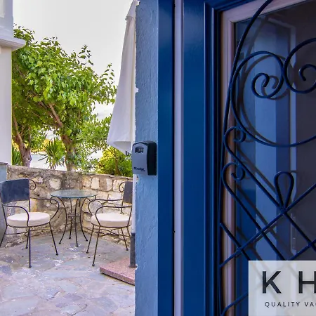 Seaside Ground Floor Elegant In Fiskardo! 20 Steps From Zavalata Beach! 피스카던